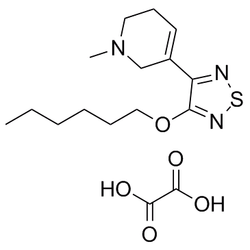 諾美林草酸鹽