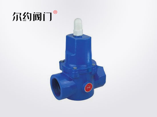 減壓穩壓閥